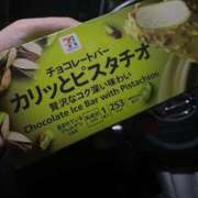ヒメ日記 2025/09/01 20:15 投稿 ゆうき ダイスキ