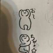 ヒメ日記 2025/09/07 04:43 投稿 ゆうき ダイスキ