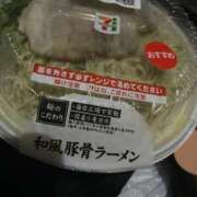 ヒメ日記 2025/09/14 01:49 投稿 ゆうき ダイスキ