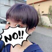 ヒメ日記 2025/09/15 16:32 投稿 ゆうき ダイスキ