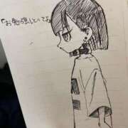 ヒメ日記 2025/09/15 19:09 投稿 ゆうき ダイスキ