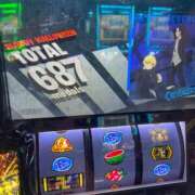 ヒメ日記 2025/09/16 17:39 投稿 ゆうき ダイスキ