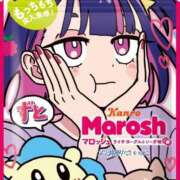 ヒメ日記 2025/09/23 04:30 投稿 ゆうき ダイスキ