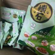 ヒメ日記 2025/11/23 20:09 投稿 ゆうき ダイスキ