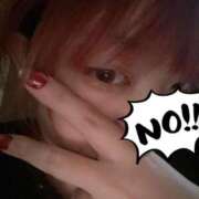 ヒメ日記 2026/03/14 20:59 投稿 ゆうき ダイスキ