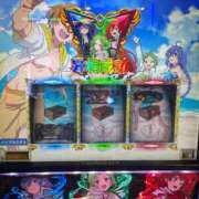 ヒメ日記 2026/03/15 21:10 投稿 ゆうき ダイスキ