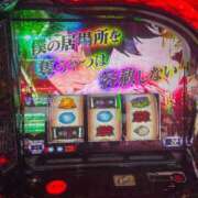 ヒメ日記 2026/04/06 13:00 投稿 ゆうき ダイスキ