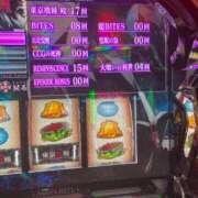 ヒメ日記 2026/04/06 16:31 投稿 ゆうき ダイスキ