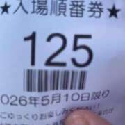 ヒメ日記 2026/05/10 08:50 投稿 ゆうき ダイスキ