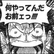 ヒメ日記 2026/05/17 09:34 投稿 ゆうき ダイスキ