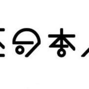 ヒメ日記 2026/05/31 19:00 投稿 ゆうき ダイスキ