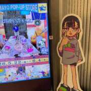 ヒメ日記 2026/06/05 14:14 投稿 ゆうき ダイスキ