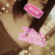 ヒメ日記 2025/03/29 08:17 投稿 ななせ マダム可憐