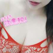 ヒメ日記 2025/07/20 12:05 投稿 ななせ マダム可憐