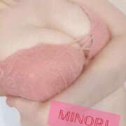 ヒメ日記 2024/12/15 20:42 投稿 みのり 神戸回春性感マッサージ倶楽部