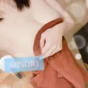 ヒメ日記 2025/01/03 16:22 投稿 みのり 神戸回春性感マッサージ倶楽部