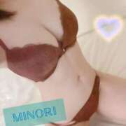 ヒメ日記 2025/01/03 19:02 投稿 みのり 神戸回春性感マッサージ倶楽部