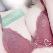 ヒメ日記 2025/04/10 07:22 投稿 みのり 神戸回春性感マッサージ倶楽部