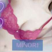 ヒメ日記 2025/07/03 16:02 投稿 みのり 神戸回春性感マッサージ倶楽部