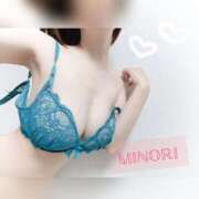 ヒメ日記 2025/08/22 06:22 投稿 みのり 神戸回春性感マッサージ倶楽部