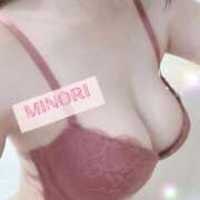 ヒメ日記 2025/11/27 20:32 投稿 みのり 神戸回春性感マッサージ倶楽部