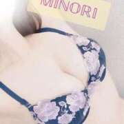 ヒメ日記 2026/03/11 16:12 投稿 みのり 神戸回春性感マッサージ倶楽部