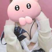 ヒメ日記 2024/12/15 12:04 投稿 らいむ 横浜関内人妻城