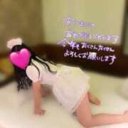 ヒメ日記 2025/01/03 11:22 投稿 ちあき スピードエコ難波店