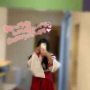 ヒメ日記 2025/01/07 09:32 投稿 ちあき スピードエコ難波店