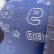 ヒメ日記 2025/05/08 16:46 投稿 宮城メリー ウルトラハピネス