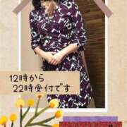 ヒメ日記 2025/02/22 07:33 投稿 みやびスリ- Three＆Men’s Spa 諏訪