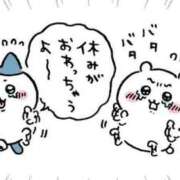 ヒメ日記 2025/12/29 20:29 投稿 ともか 渋谷平成女学園