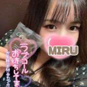 ヒメ日記 2024/12/16 00:16 投稿 心琉-みる【FG系列】 ほんとうの人妻　柏店