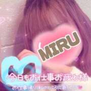 ヒメ日記 2024/12/23 16:32 投稿 心琉-みる【FG系列】 ほんとうの人妻　柏店