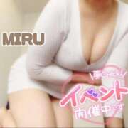 ヒメ日記 2025/01/05 11:18 投稿 心琉-みる【FG系列】 ほんとうの人妻　柏店