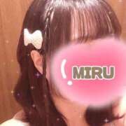 ヒメ日記 2025/02/02 11:31 投稿 心琉-みる【FG系列】 ほんとうの人妻　柏店