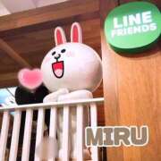 ヒメ日記 2025/03/14 11:16 投稿 心琉-みる【FG系列】 ほんとうの人妻　柏店