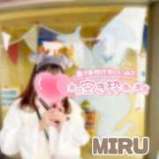 ヒメ日記 2025/04/12 11:16 投稿 心琉-みる【FG系列】 ほんとうの人妻　柏店