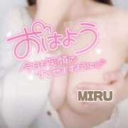 ヒメ日記 2025/05/26 10:02 投稿 心琉-みる【FG系列】 ほんとうの人妻　柏店