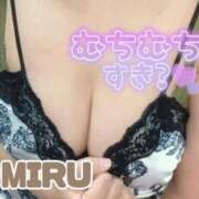 ヒメ日記 2025/05/27 11:16 投稿 心琉-みる【FG系列】 ほんとうの人妻　柏店