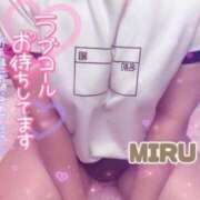 ヒメ日記 2025/09/08 14:01 投稿 心琉-みる【FG系列】 ほんとうの人妻　柏店