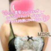 ヒメ日記 2025/10/04 16:02 投稿 心琉-みる【FG系列】 ほんとうの人妻　柏店