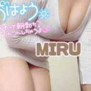 ヒメ日記 2025/11/06 11:08 投稿 心琉-みる【FG系列】 ほんとうの人妻　柏店