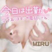 ヒメ日記 2025/11/13 11:01 投稿 心琉-みる【FG系列】 ほんとうの人妻　柏店