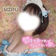 ヒメ日記 2025/11/16 17:02 投稿 心琉-みる【FG系列】 ほんとうの人妻　柏店