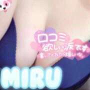 ヒメ日記 2025/11/19 11:02 投稿 心琉-みる【FG系列】 ほんとうの人妻　柏店