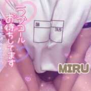 ヒメ日記 2025/12/10 11:02 投稿 心琉-みる【FG系列】 ほんとうの人妻　柏店