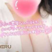 ヒメ日記 2026/01/07 14:01 投稿 心琉-みる【FG系列】 ほんとうの人妻　柏店