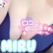 ヒメ日記 2026/01/25 15:31 投稿 心琉-みる【FG系列】 ほんとうの人妻　柏店