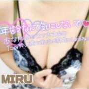 ヒメ日記 2026/01/28 14:03 投稿 心琉-みる【FG系列】 ほんとうの人妻　柏店